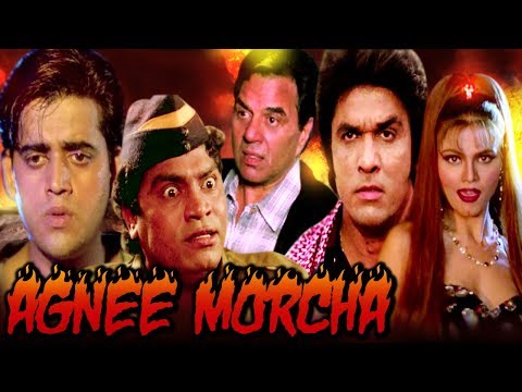 Agnee Morcha Full Movie | Dharmendra Hindi Action Movie | Ravi Kishan |Mukesh Khanna|Bollywood Movie
