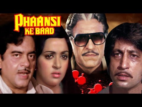 Phaansi Ke Baad Full Movie | Shatrughan Sinha Hindi Action Movie | Hema Malini | Bollywood Movie