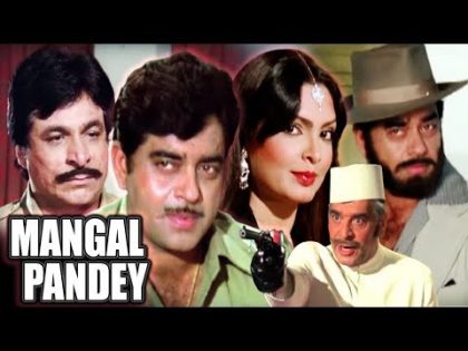 Mangal Pandey Full Movie |  Shatrughan Sinha Hindi Action Movie | Parveen Babi | Bollywood Movie