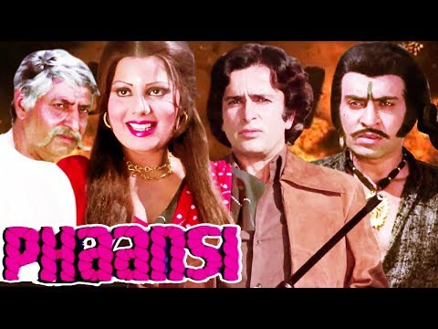 Phaansi Full Movie | Shashi Kapoor | Pran | Ranjeet | Hindi Action Movie