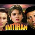 Imtihan Full Movie | Sunny Deol Hindi Action Movie | Saif Ali Khan | Raveena Tandon |Bollywood Movie