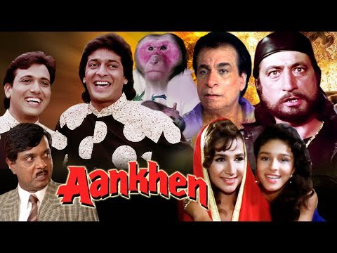 Aankhen Full Movie in HD | Govinda Hindi Comedy Movie | Chunky Pandey | Bollywood Comedy Movie