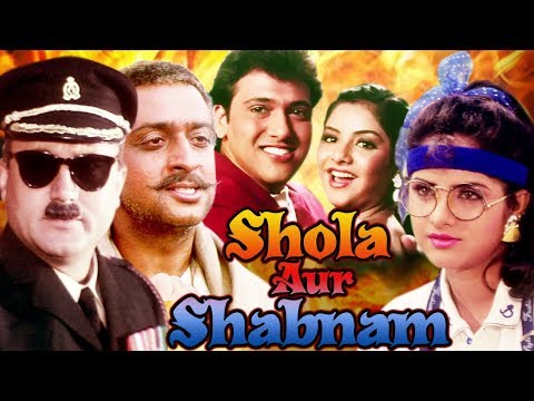 Shola Aur Shabnam Full Movie | Govinda Hindi Comedy Movie | Divya Bharti | Bollywood Comedy Movie