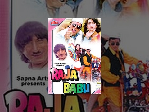 Raja Babu Full Movie | Govinda Hindi Comedy Movie | Karisma Kapoor | Bollywood Comedy Movie