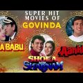 Hindi Comedy Movies of Govinda | Raja Babu | Shola Aur Shabnam | Aankhen | 3 Movies in One |Showreel