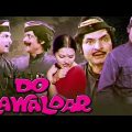 Do Hawaldar Full Movie | Jagdeep Hindi Comedy Movie | Asrani | Bollywood Comedy Movie