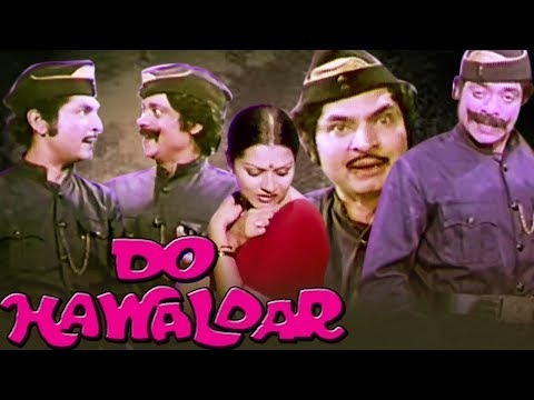 Do Hawaldar Full Movie | Jagdeep Hindi Comedy Movie | Asrani | Bollywood Comedy Movie
