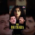 Mr.Bechara Full Movie | Anil Kapoor Hindi Comedy Movie | Sridevi | Bollywood Comedy Movie