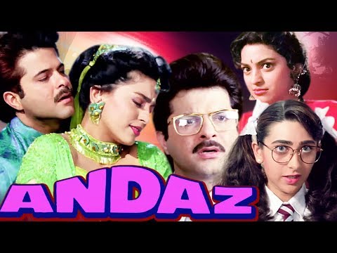 Andaz Full Movie | Anil Kapoor Hindi Comedy Movie | Juhi Chawla | Karisma Kapoor | Bollywood  Movie