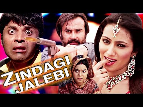 Zindagi Jalebi Full Movie | Hindi Comedy Movie | Bollywood Movie