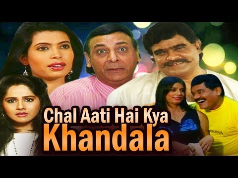 Chal Aati Hai Kya Khandala | Telefilm | Ashok Saraf | Mushtaq Khan | Paintal