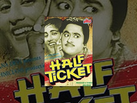 Half Ticket Full Movie | Kishore Kumar | Madhubala | Old Classic Hindi Movie