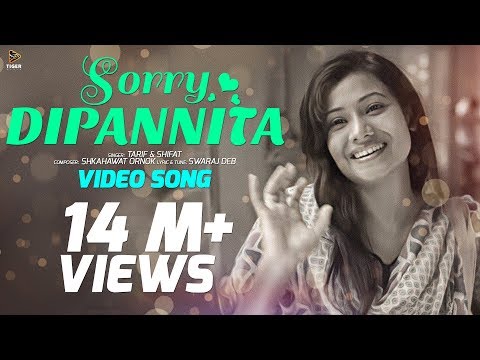 DIPANNITA | Sorry Dipannita | সরি দীপান্বিতা | Official Music Video