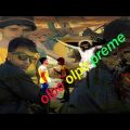Olp olp prem bangla full movie _Trailer Shanto Bhaiya