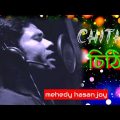 Chithi | চিঠি | Mehedy Hasan Joy | New Bangla Music Video 2018  | Mehedy Media