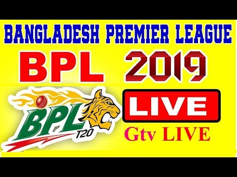 Gtv Live | BPL Live 2019 || Official Broadcast Link (GAZI TV)