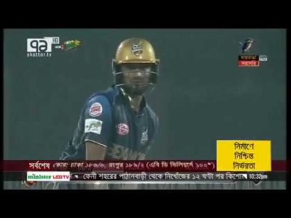 BPL 2019 – Dhaka Dynamites vs Rangpur Riders