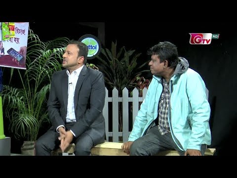 Cricket Tokko || ক্রিকেট তক্ক || Dhaka Dynamites vs Comilla Victorians || 39th Match || BPL 2019