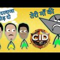 C.I.D Crime Investigation Department || Peru Point | Animated Comedy Video Ft Peru Point