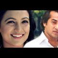 Bangla Natok “এক আকাশ নীল”[HD] ft Sajal, Bindu