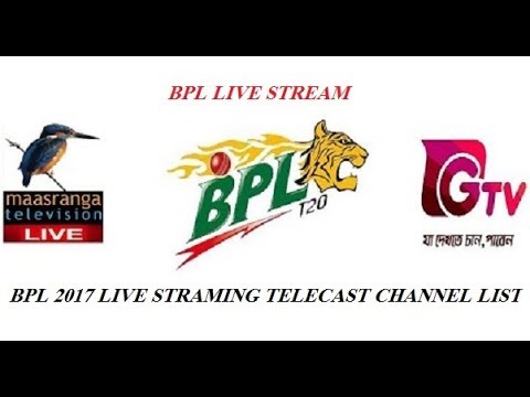 BPL Live Stream 2017 | BPL Live score | BPL Live 2017 | Bangladesh premier league