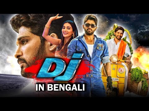 DJ (Duvvada Jagannadham) Bengali Dubbed Full Movie | Allu Arjun, Pooja Hegde | DJ In Bengali