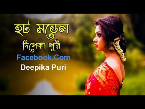 Bangla Romantic Song | valentines day special | Love Song | Bangla Official Music Video