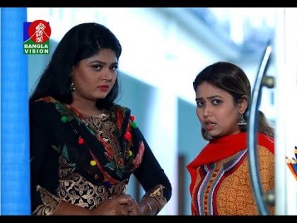 JAYGIR MASTER | Ep 44 | Apurba, A.T.M. Shamsuzzaman | BanglaVision Natok | 2019