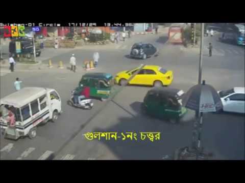 Live road accidents CCTV Footage |  MF Travel Productions 2018
