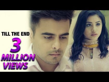 Till the end | Siam | Tasnuva Tisha | Bangla Natok