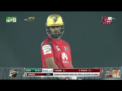 How-to-Watch-Bpl2019