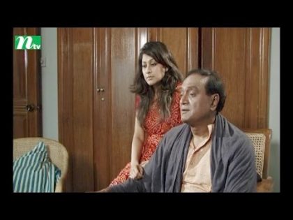 Bangla Natok Dokkhinaoner Din (দক্ষিণায়নের দিন) | Episode 45 | Directed by Sazzad Sumon Final