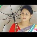Bangla Natok Dokkhinaoner Din (দক্ষিণায়নের দিন) | Episode 56 | Directed by Sazzad Sumon