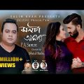 F A Sumon – Monta Amar | মনটা আমার | Musical Film Song | New Bangla  Music Video 2018 | Sangeeta
