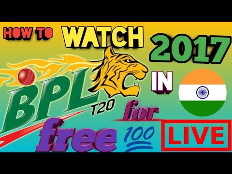 BPL T20 Cricket Match LIVE on Rabbithole App | Gazi Tv live