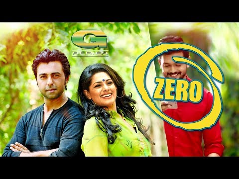 Zero | Bangla Natok 2017 | Apurba | Tisha | Arifin Shuvo | Farhana Mili