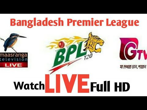 BPL LIVE 2019 • Bangladesh Premier League Live • How To Watch BPL Live • The Hasibur