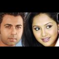 Bangla Natok "নীড়ে পাখি" [HD] ft. Apurba,Nadia