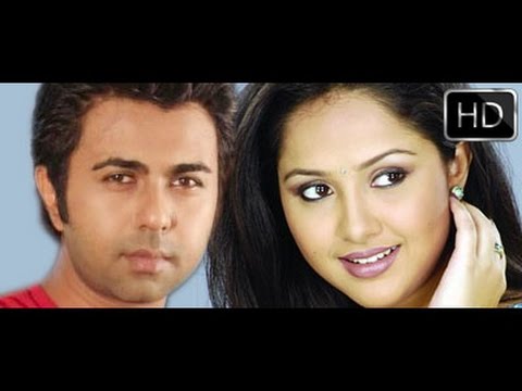 Bangla Natok "নীড়ে পাখি" [HD] ft. Apurba,Nadia