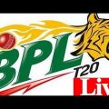 Gtv live & BPL T20 2019 "Dhaka Dynamites vs Rajshahi Kings, 2nd Match – Live Cricket