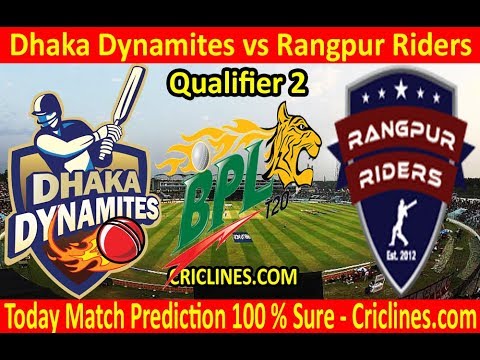 Gtv Live | জিটিভি লাইভ | BPL 2019 Live Dhaka Dynamites vs Rangpur Riders. Live Cricket