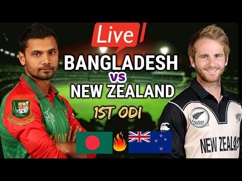 Gtv Live || Bangladesh vs  New Zealand  1st ODI || Live Cricket Score, Bangla Commentary
