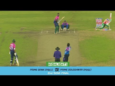 Highlights PBCC vs PDSC | T20 Match | Semi Final 2 | Dhaka Premier Division Cricket League 2018-2019