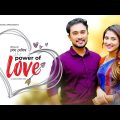 Power of love | পাওয়ার অব লাভ | Jovan | Mehazabien | Bangla New Natok 2019