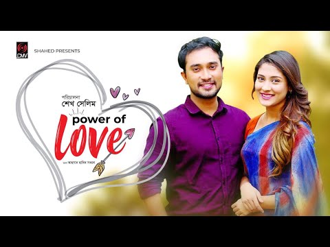 Power of love | পাওয়ার অব লাভ | Jovan | Mehazabien | Bangla New Natok 2019