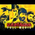 Echarikkai Tamil Full HD Movie | Satyaraj, Varalaxmi Sarathkumar, Yogi Babu | MSK Movies