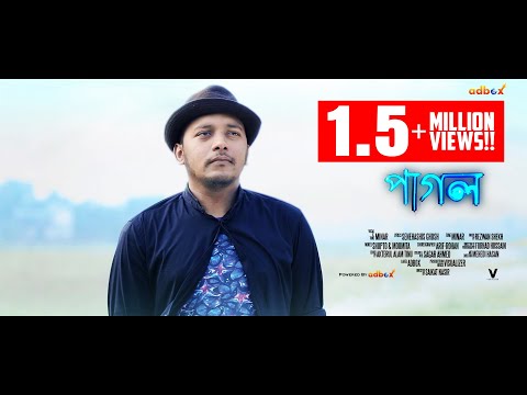 Pagol by Minar (পাগল মিনার) । Supto & Moumita | Exclusive Bangla Music Video | Full HD