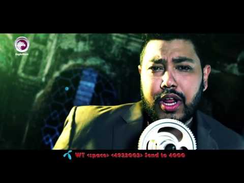 Ochin Pakhi Bangla Music Video 2015 By Protik Hasan Full HD