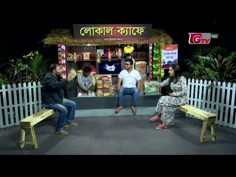 Cricket Tokko || ক্রিকেট তক্ক || Dhaka Dynamites vs Rangpur Riders || 9th Match || BPL 2019