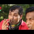 Mosharraf Karim | Bangla Natok | Funny Scenes | HD